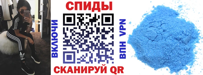 Купить  Верхотурье  Амфетамин 98% 