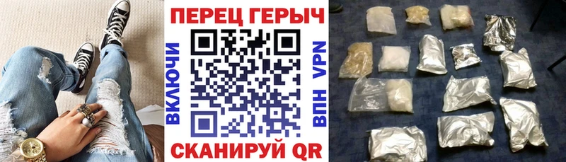 Купить где  Верхотурье  Героин Афган 