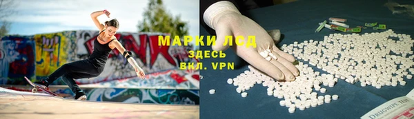 круглые Краснослободск
