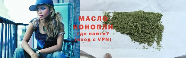 скорость mdpv Краснотурьинск