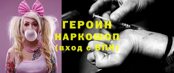 круглые Краснослободск