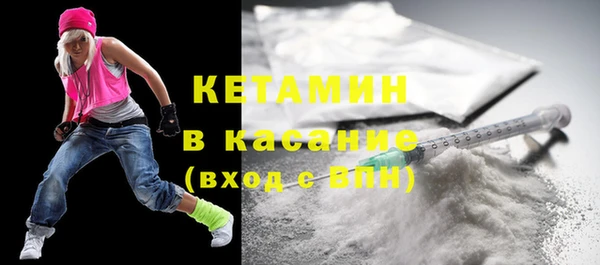 круглые Краснослободск
