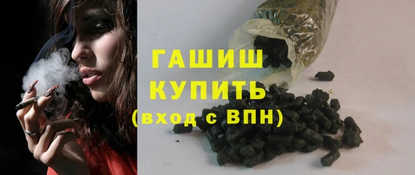 круглые Краснослободск