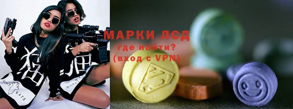 скорость mdpv Краснотурьинск