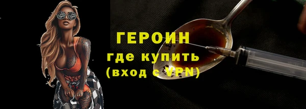круглые Краснослободск