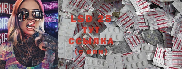 скорость mdpv Краснотурьинск