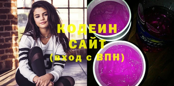 круглые Краснослободск