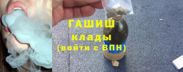 круглые Краснослободск
