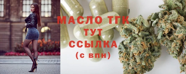 скорость mdpv Краснотурьинск