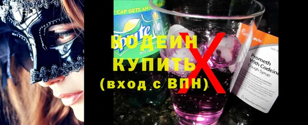 круглые Краснослободск