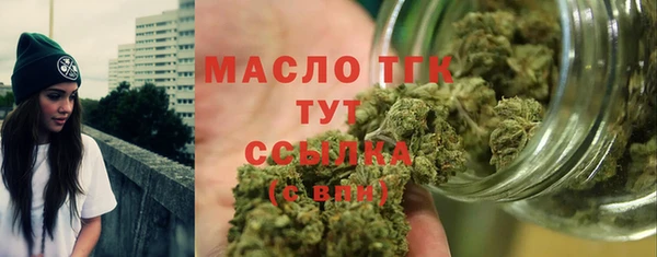 скорость mdpv Краснотурьинск