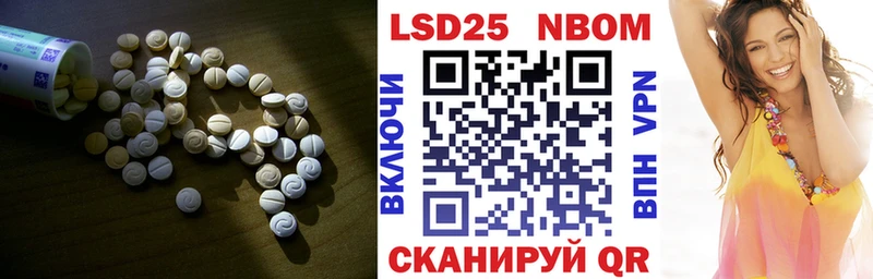 Купить  Верхотурье  ЛСД экстази ecstasy 