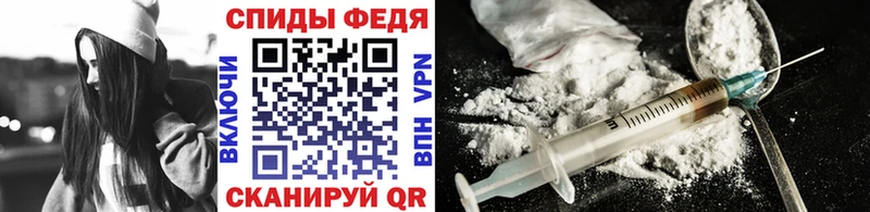 Первитин мет Купить закладки Верхотурье