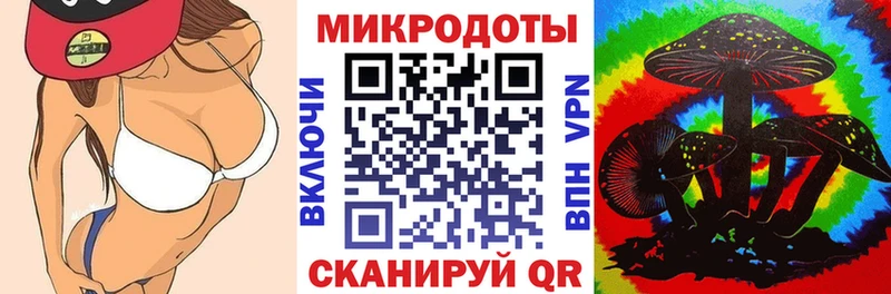 Купить закладки  Верхотурье  Псилоцибиновые грибы Magic Shrooms 
